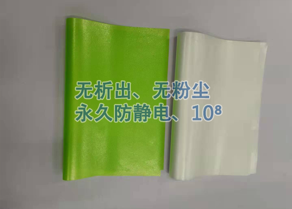 低發(fā)泡膜