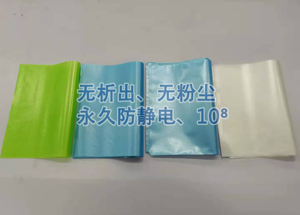 低發(fā)泡膜