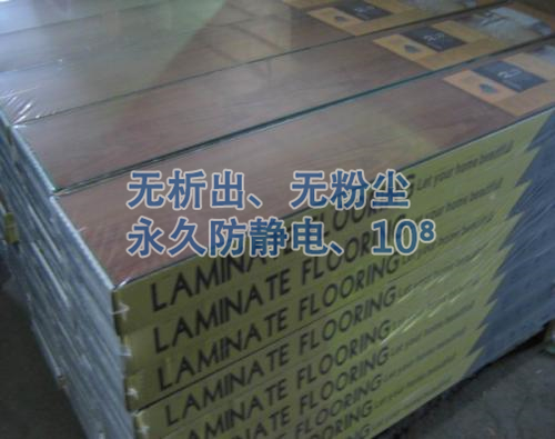 PE熱收縮膜