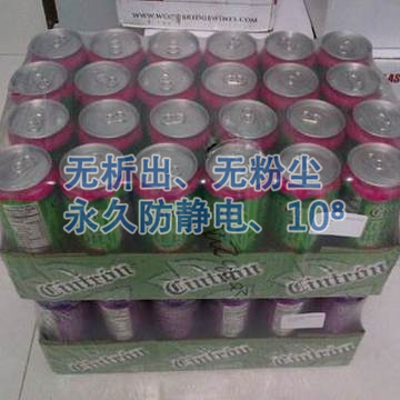 PE熱收縮膜
