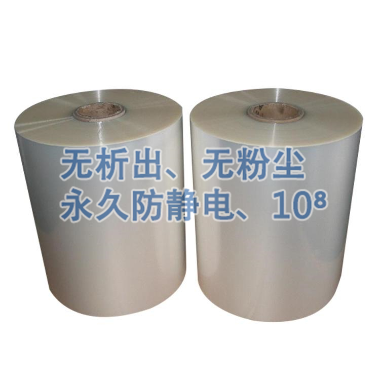 PE熱收縮膜